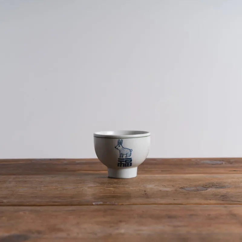 Yeogi-Damki Bok(福) Mini Bowl Online