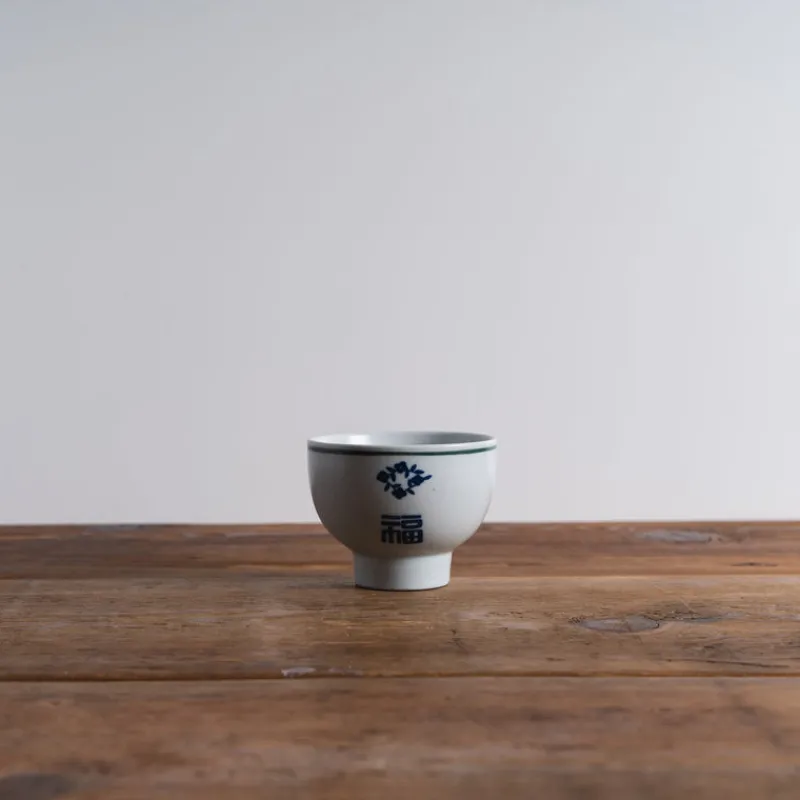 Yeogi-Damki Bok(福) Mini Bowl Online