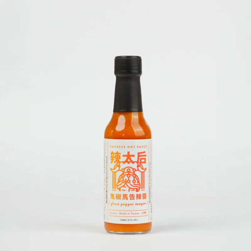 Yun Hai Taiwanese Pantry Empress Ghost Pepper Maqaw Hot Sauce 鬼椒馬告辣醬 Hot