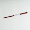 Tanaka Hashiten Extra Fine Chopsticks - Shu Men Hot