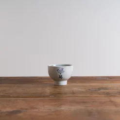Yeogi-Damki Glossy Bok(복) Mini Bowl Sale