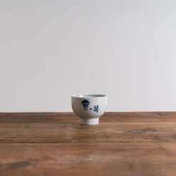 Yeogi-Damki Glossy Bok(복) Mini Bowl Sale