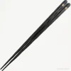 Hyozaemon Kezuri Chopsticks - Kumea Clearance