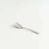 Mogutable Selects Japanese Hammered Dessert Spoon - Square Outlet