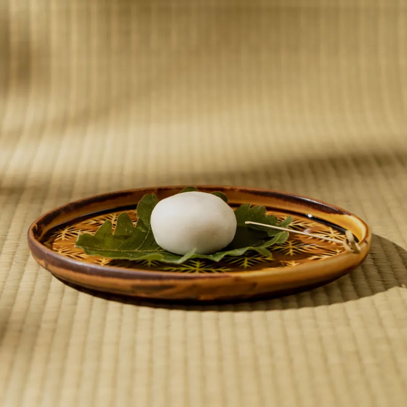 Jang Hun Seong Patterned Plate - Oval Fashion