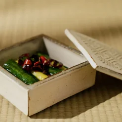 Jang Hun Seong Square Box with Patterned Lid Best
