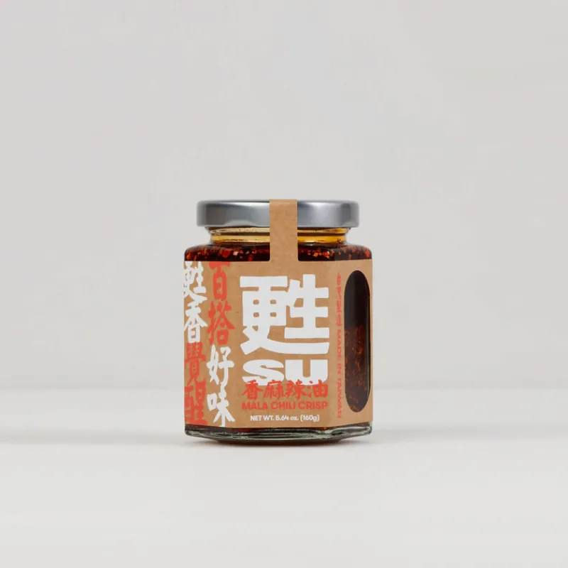 Yun Hai Taiwanese Pantry Su Chili Crisp - Mala 「甦」麻辣辣油 Online