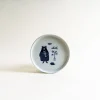 Yeogi-Damki Hand-Painted Plate - Bear Online