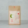 Yun Hai Taiwanese Pantry Yun Hai Selection Dried Fruit: Pearl Guava 雲海嚴選珍珠芭樂乾 Best